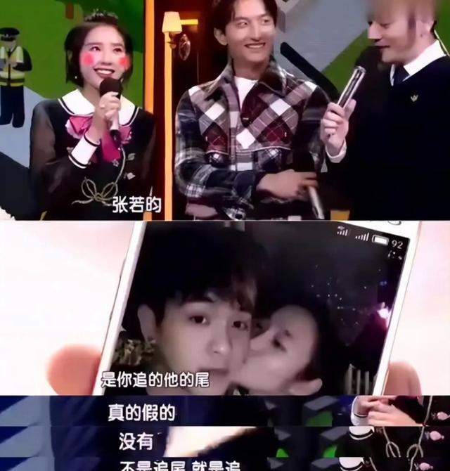 井柏然|恋情疑似公开,刘雯和井柏然牵手粉丝祝福,好路人缘来自于这几点