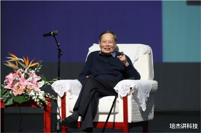 当初杨振宁反对花2000亿建对撞机被国人痛批,没想到任正非早已看穿了一切