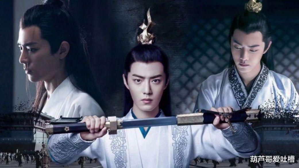 肖战|肖战获人气男演员奖，算哪门子实至名归？