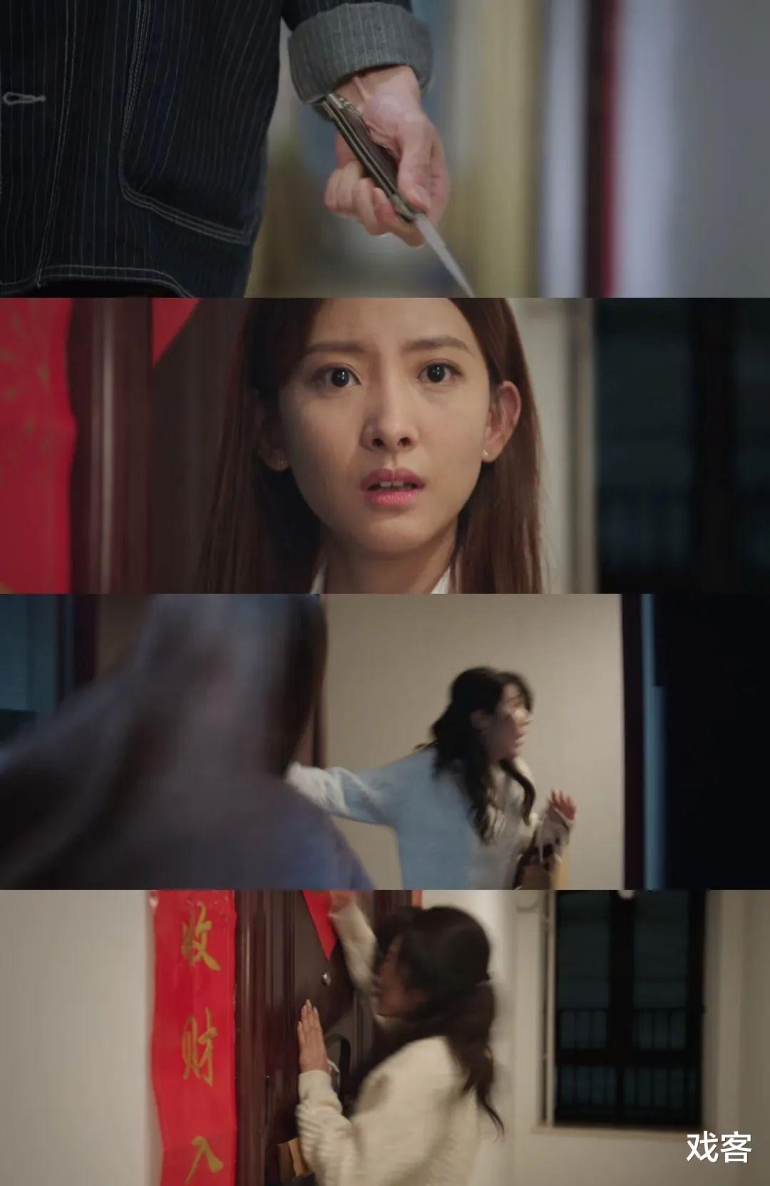 芜湖|《底线》:以法官职场日常,观人间真情冷