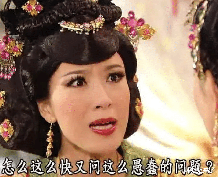 陈山聪|为攀上富婆,逼老婆离婚!?