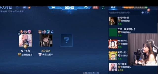 女孩|赖神向沫子讨教新女友情感问题！原来赖神有新欢，比瓜妹甜多了