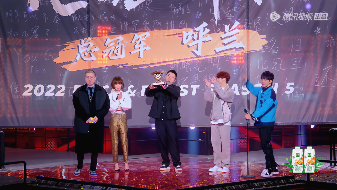 相声|终评｜《脱5》的5.1分和脱口秀的星火燎原