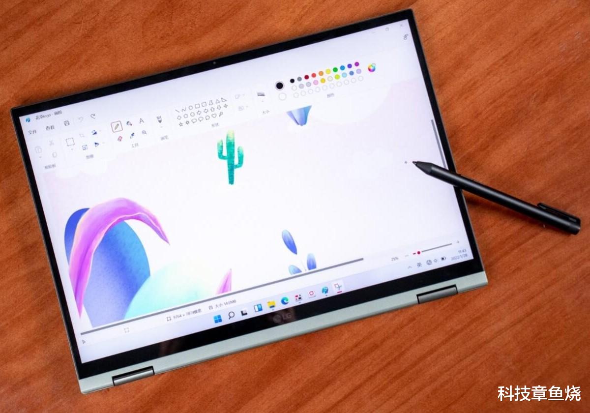 OPPO|设计师的外勤利器，LG gram二合一笔记本体验