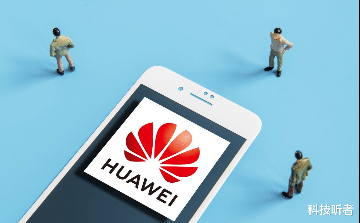 华为|余承东:以前太天真,幸好任总有远见!