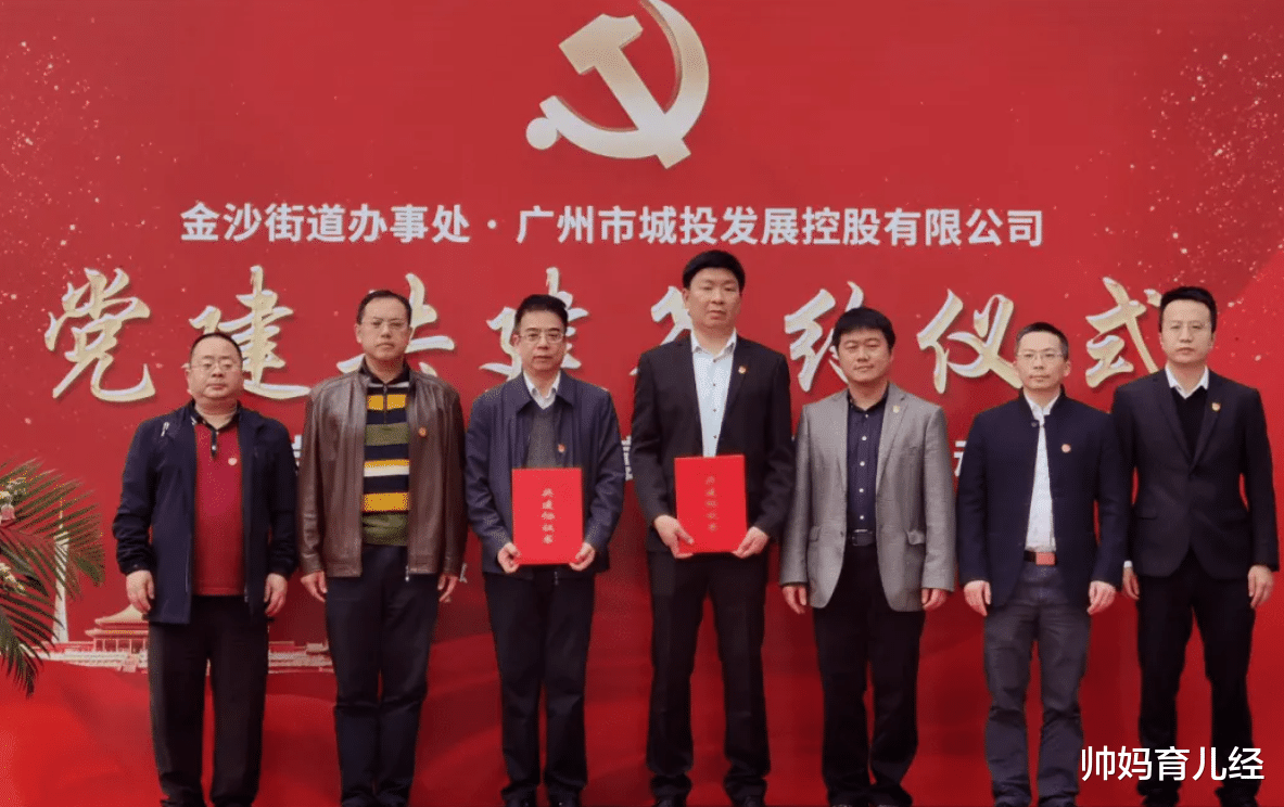 网络安全|985硕士拒绝30万年薪的华为，去街道办报到，基层编制这么吃香吗