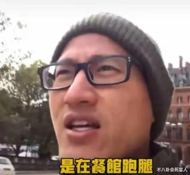 豪宅|10位港星移居国外现状，富豪明星买豪宅开餐厅，没钱的当服务员