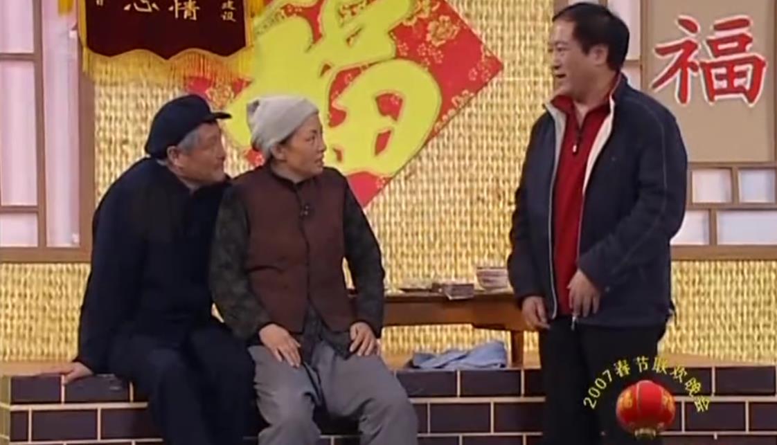 春晚|历年春晚流行语：有的流行至今，有的成为绝版，还有的立下大功