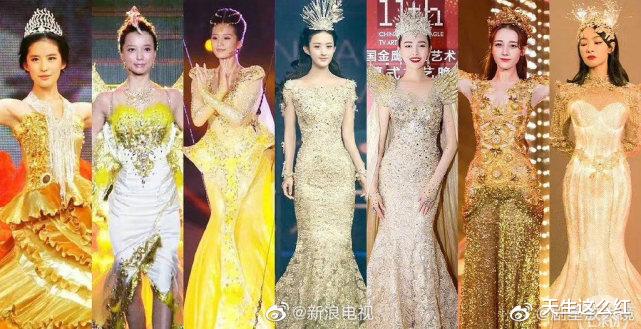 殷桃|是金鹰奖需要殷桃，而非殷桃需要金鹰奖，望周知