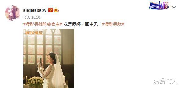 Angelababy|angelababy吸烟遭偷拍,身旁人疑似宋威龙,细节证明并非约男模