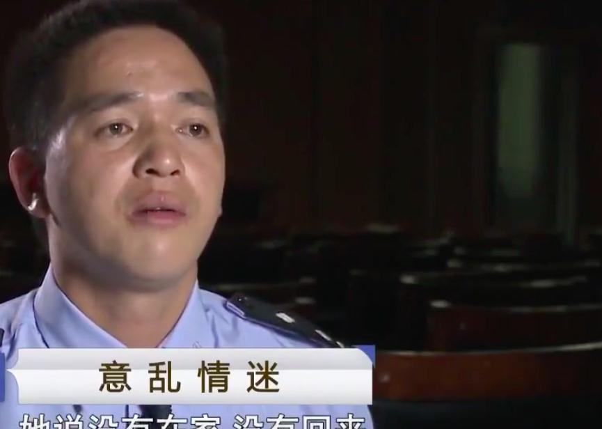 2015年丈夫因捉奸妻子被杀,妻:更爱情夫,他打我情夫,我就杀他