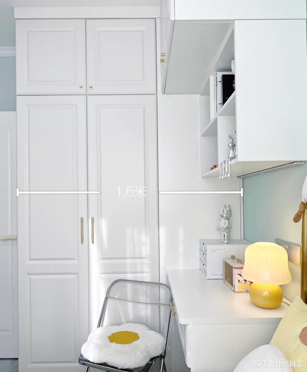 7㎡小房间有这4种方案,拥有大空间外还无“后遗症”,没必要做榻榻米