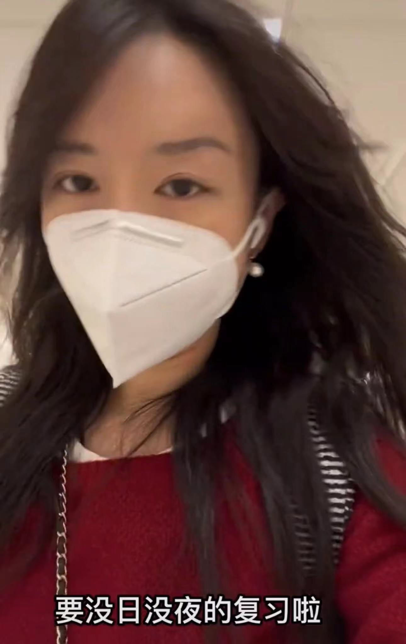 张静初|42岁张静初回国素颜惊艳！半夜紧急复习考托福，被疑将要出国移民