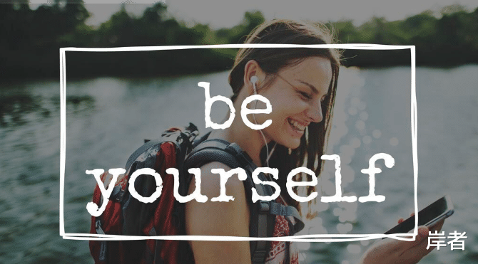 高马尾 女孩如何应对那些生活中可能产生的尴尬瞬间