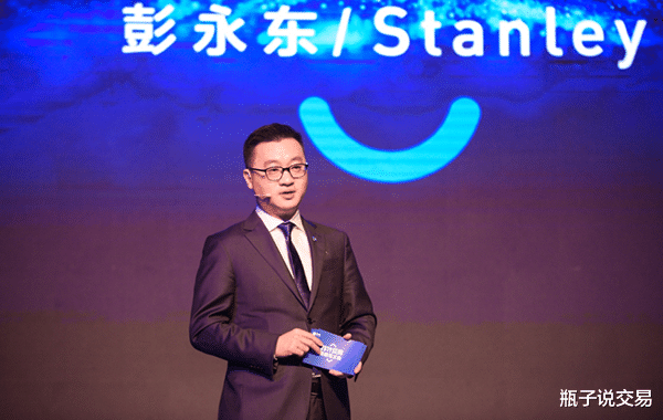 深圳市|中介巨头左晖:留下1038亿身家后去世,仅一年遗产就蒸发了764亿