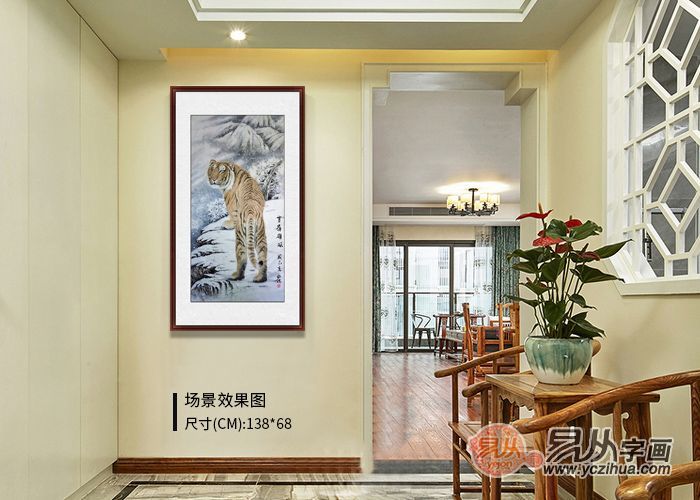 办公室|布永杰老师动物画 挂在墙上装饰 尽显霸气