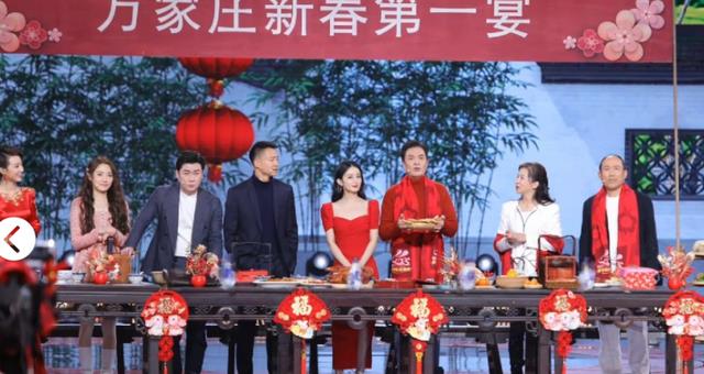 赵丽颖|赵丽颖录制北京台春晚路透曝光,万家庄成员集合,穿搭不超1万