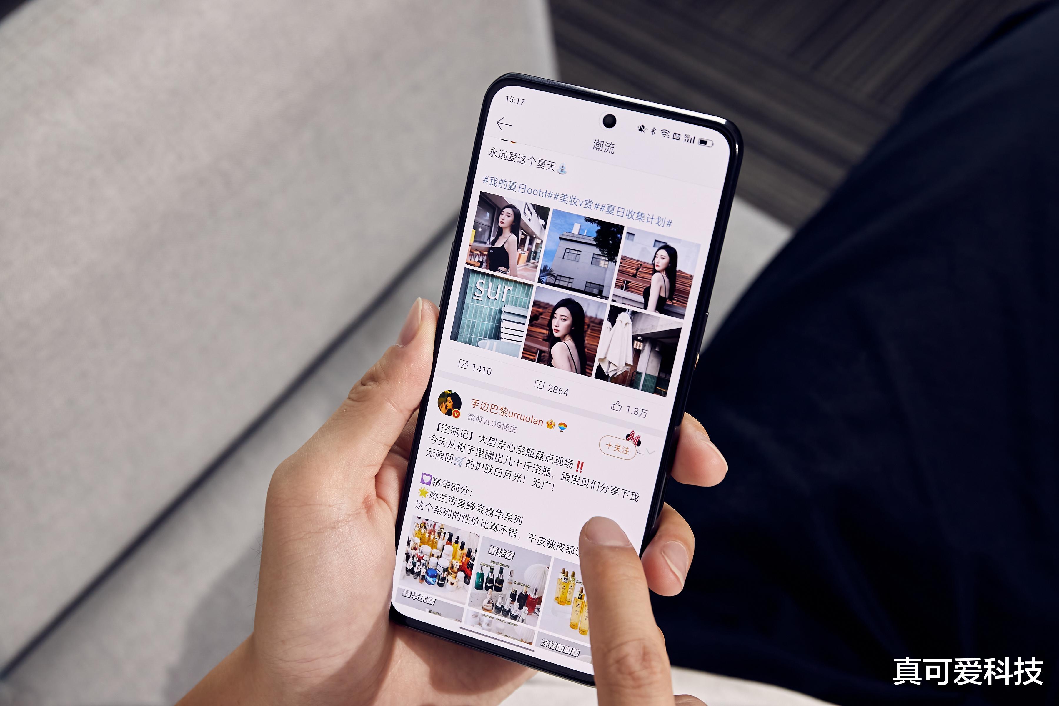 小米科技|下半年换新机怎么选？iPhone 14或安卓旗舰新机，这几点先提前看好