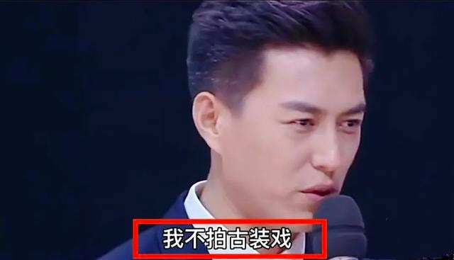 靳东|靳东，求求你别装了