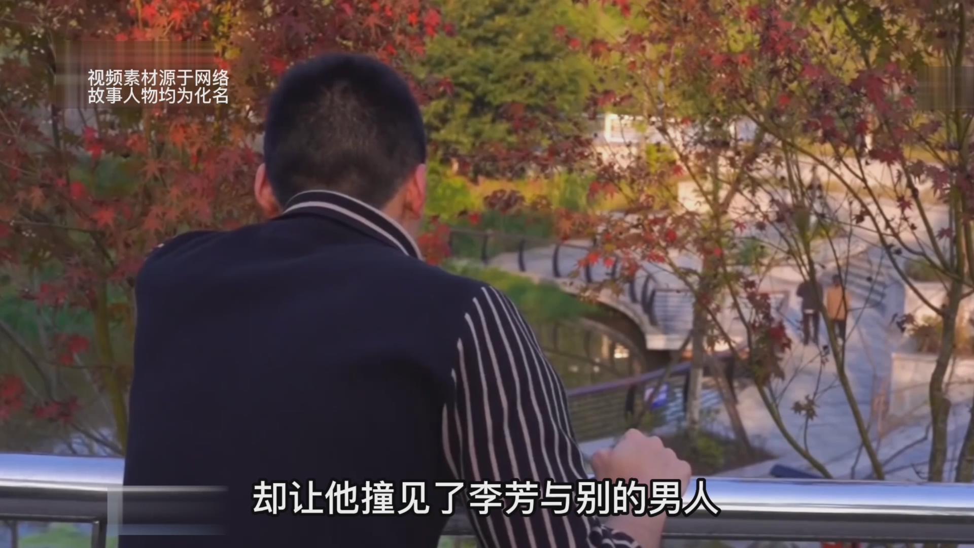 最倒霉的凶手,逃亡时遭遇抢劫身无分文,徒步7天7夜逃至罗甸