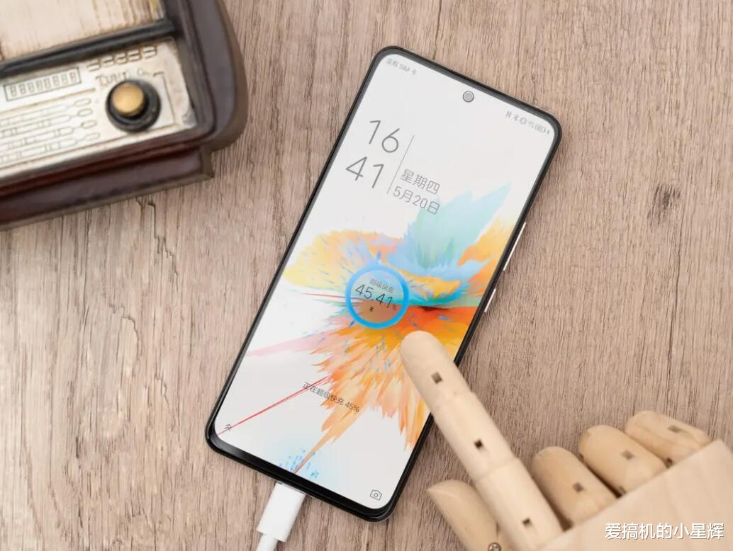 高通骁龙|从3298跌至2098元，骁龙888+6400万四摄，冷门优质旗舰加速清仓