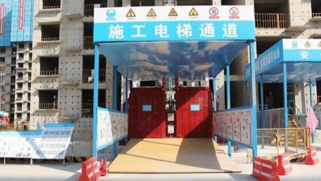 工地内一名电梯操作员被多次强奸，以散播视频等手段威胁其不许报警！