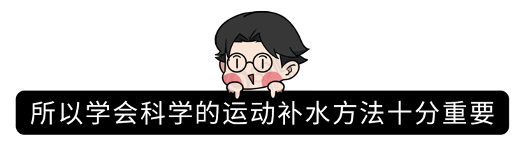 鸡蛋|多喝水是养肾还是伤肾？提醒：想要肾好，这3种喝水方式要避免