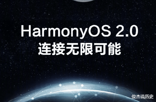 华为|华为最新营收数据出炉，美国彻底失算了