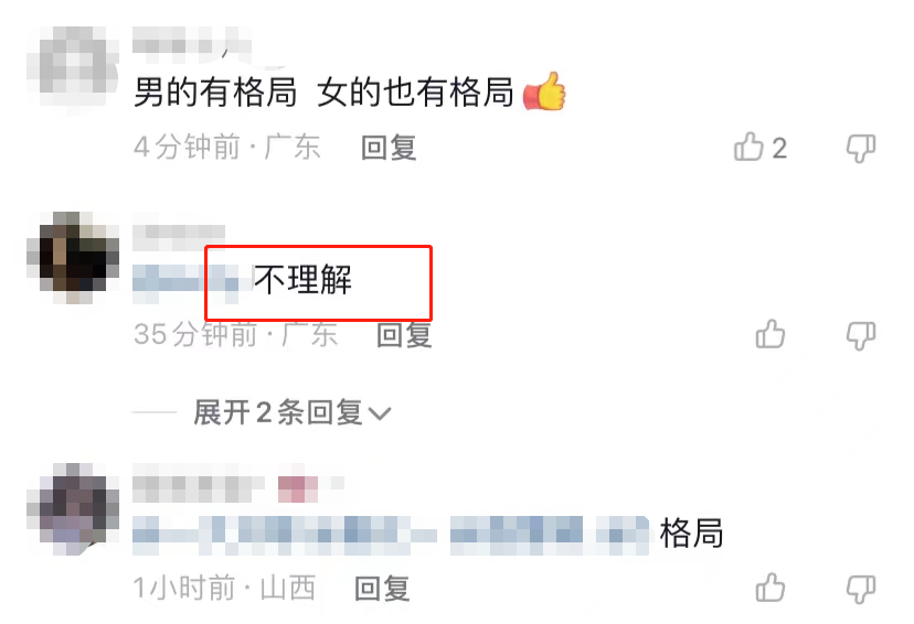 陈思诚|陈思诚新电影阵仗大！请动周星驰做宣传，佟丽娅陈佩斯带娃捧场