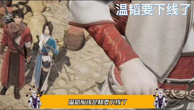 李星云|不良人第9集信息量太多,李星云和焊魃55开,侯卿要上线了