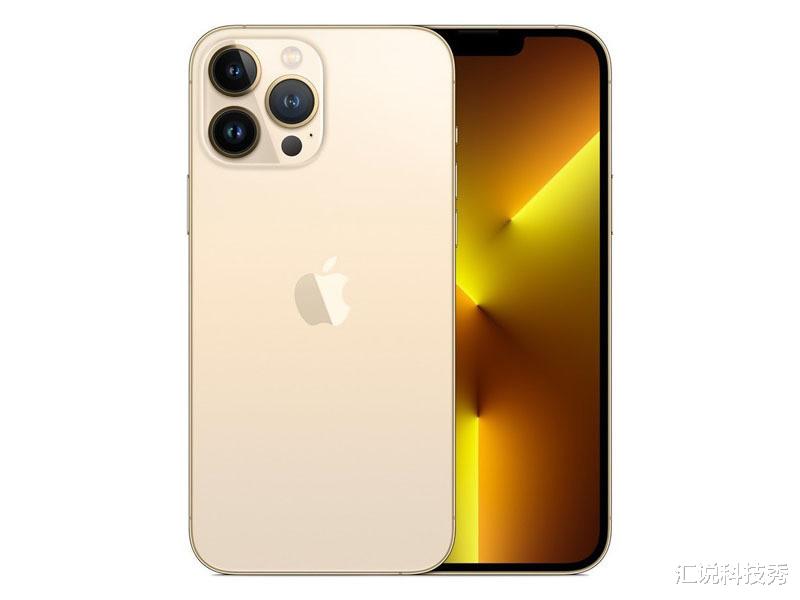 iPhone|2022换机下面3款机型一步到位,覆盖中高低三档,用三五年没问题