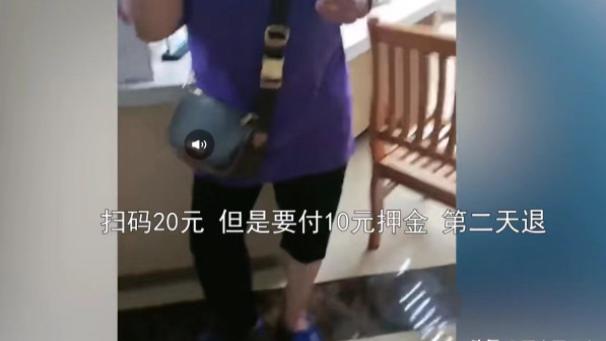 湖南安乡。一男子在医院称自己坐了一下摆放的椅子，结果竟然被告知要收取费用