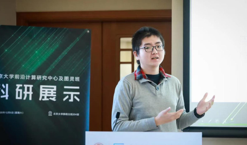 倪光南|被倪光南说对了？国产EDA传来消息，老美“打脸了”