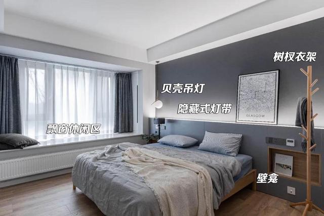 她家110㎡,装修不奢华,细节处理却很到位,住过才知道有多舒服!