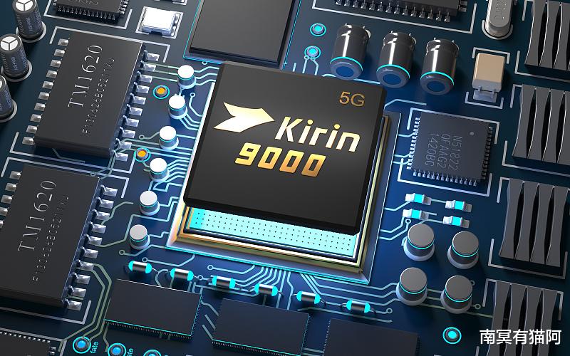 华为|麒麟处理器是华为自己研发制造的吗?