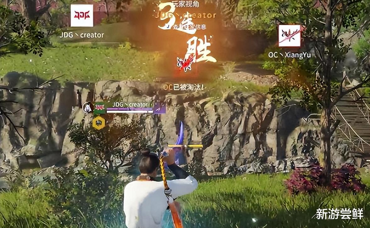 特斯拉|打破界限！永劫无间职业联赛新人也能斩获天选之人！玩家高呼神人