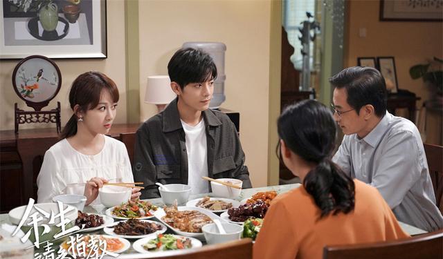 余生|《余生》大结局，播放量破28亿，留下的3个疑问，是时候解开了