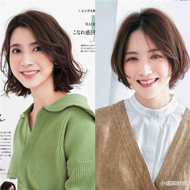 丰满 到了中年后,为什么很多女人都“剪短发”?看这三点你就明白了