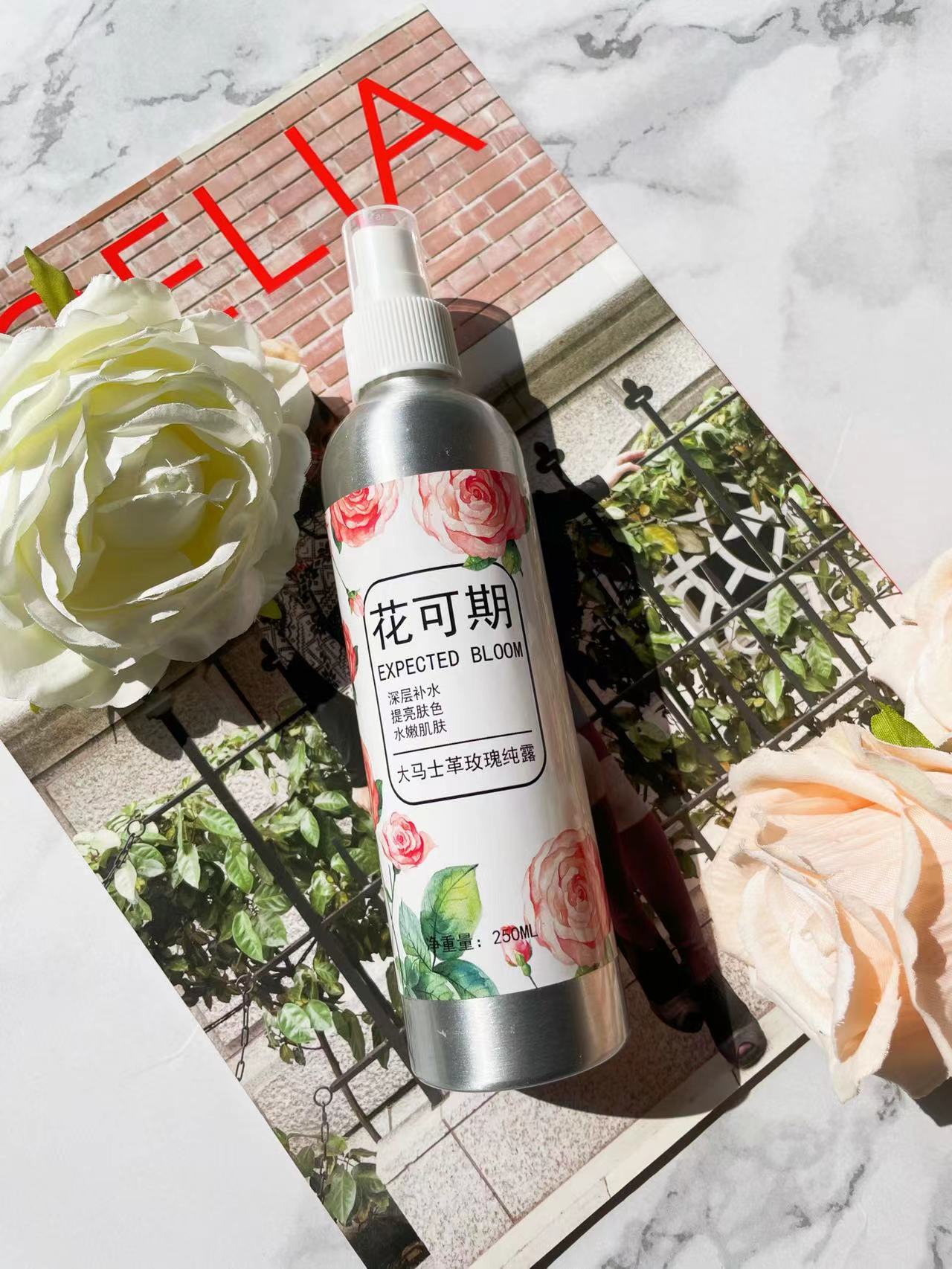 爽肤水 什么牌子的爽肤水好用？推荐几款爽肤水，爽肤更润肤