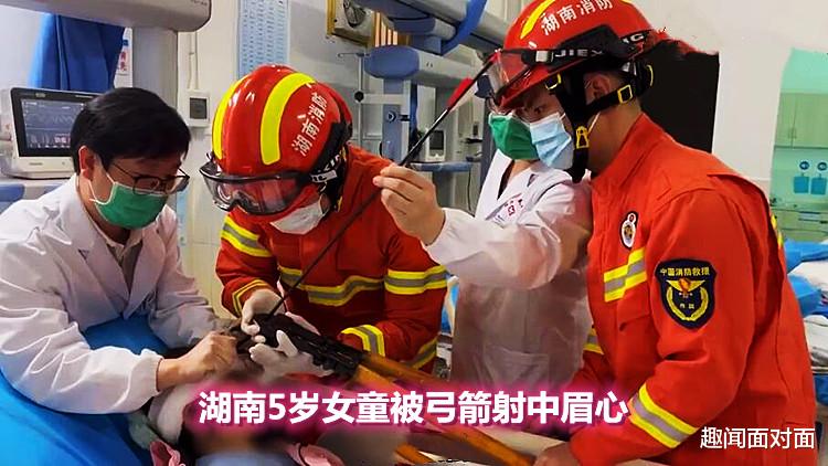 飞来横祸!西安男子玩射箭射穿散步女子面部,北京湖南也曾发生过类似伤人事件