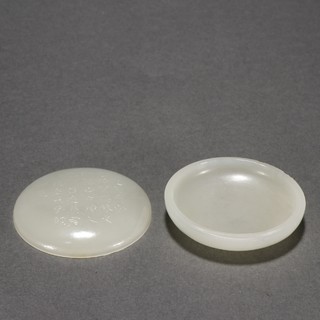 和田玉籽料|清代 和田玉籽料刻诗文盖盒