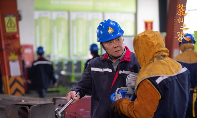 麓山之歌|央视一套新剧开播，连看2集不过瘾，这才是观众最想看的国产剧