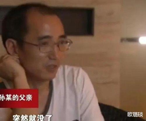 三亚|回顾：成都一家人到三亚海滩游玩却误闯禁区，瞬间被夺走生命