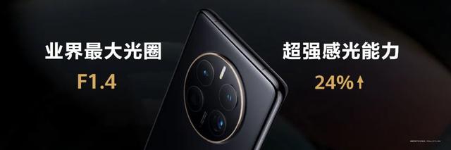 华为mate|重新出发的华为Mate50系列，是失望还是希望？