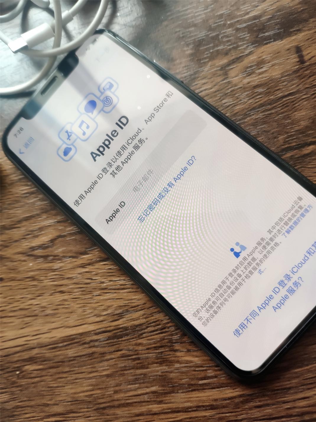 电池|iPhone SE3买不起，百元左右为iPhone X换电池，再战三年