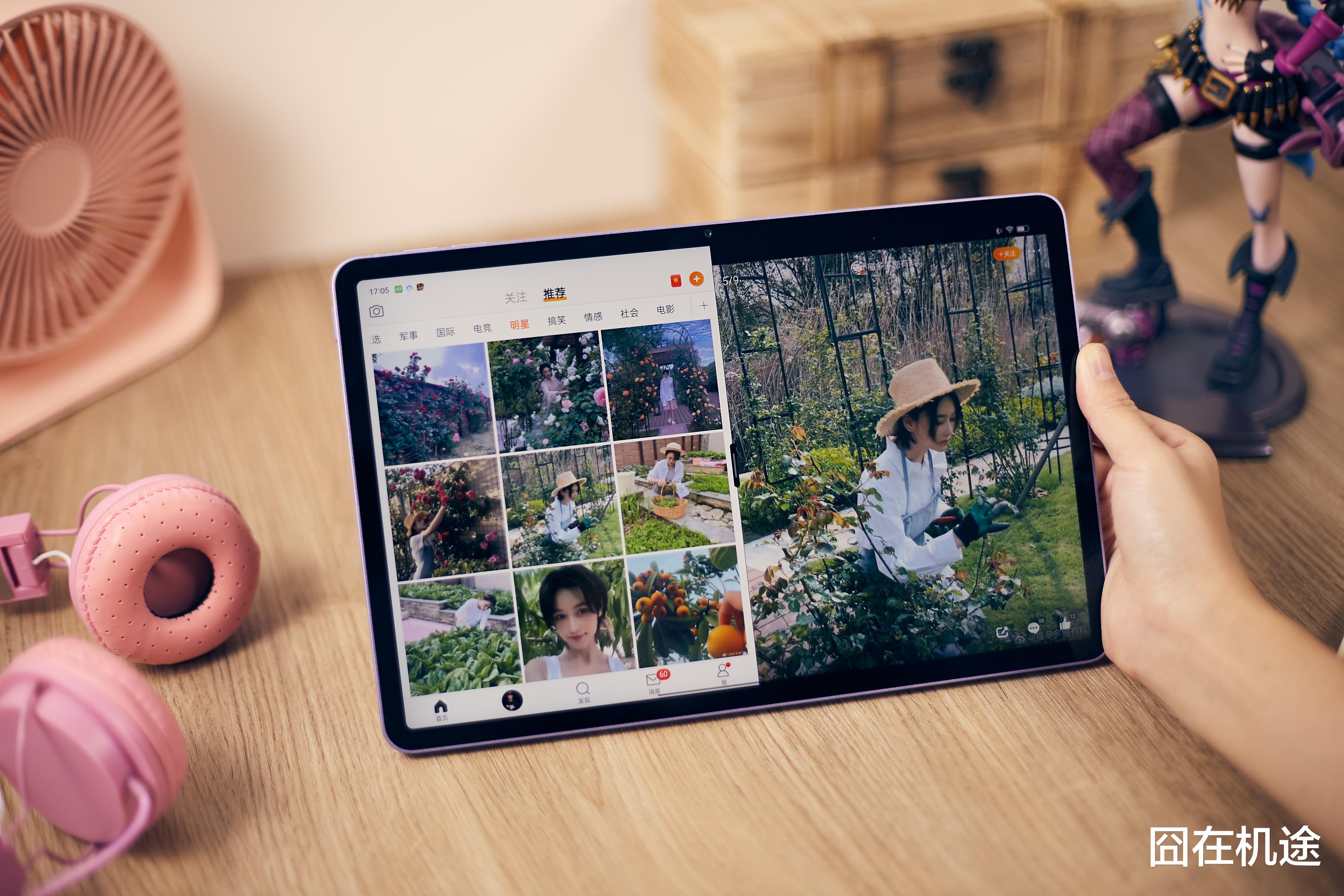 成交额|双11战报：苹果1分钟成交额即破10亿，国货热度续霸C位