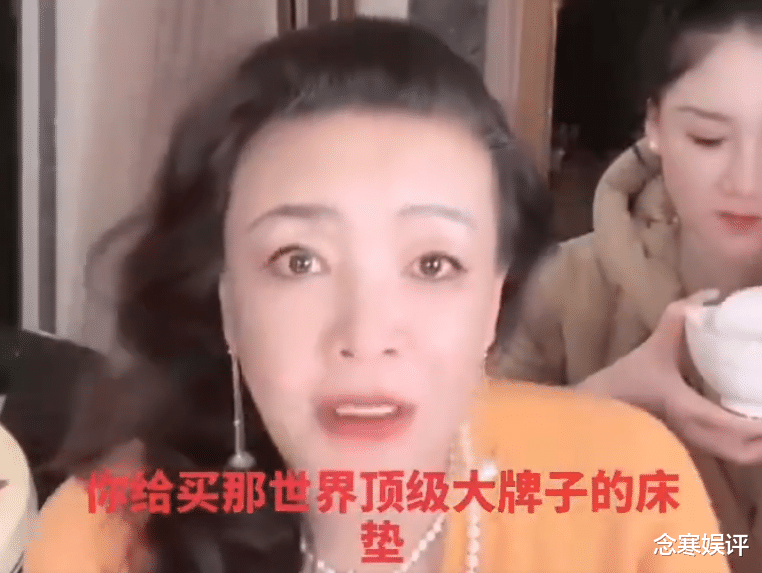 汪小菲|汪小菲为何会惦记大S家床垫?瑞士皇家品牌手工定制,售价200多万