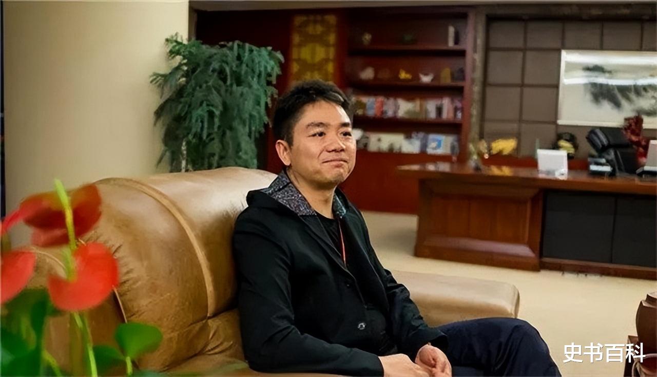 刘强东|“京东老板”刘强东：把女儿宠成公主，儿子却是他一生的痛