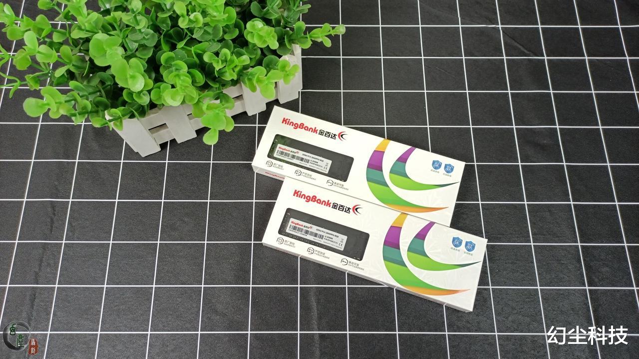 内存条|国产内存又出神操作，3200高频条当2666卖？金百达国产内存条体验