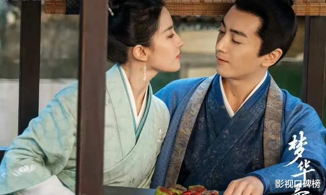 梦华录|《梦华录》怎么了?剧情突然三千贯的狗血,雷得让人无语